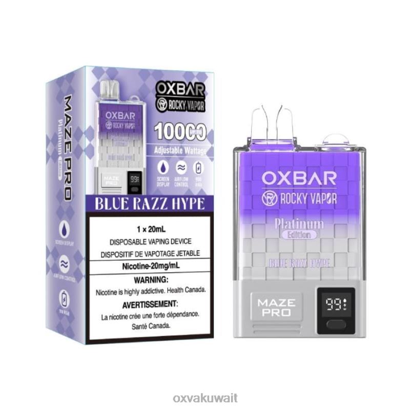 OXVA OXBAR MAZE PRO 10000 Oxva Review الضجيج الأزرق R44NF16