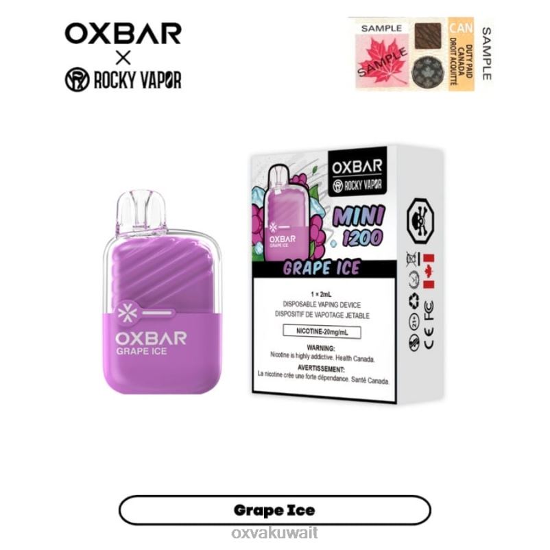 OXVA OXBAR MINI 1200 Oxva الكويت جليد العنب R44NF22