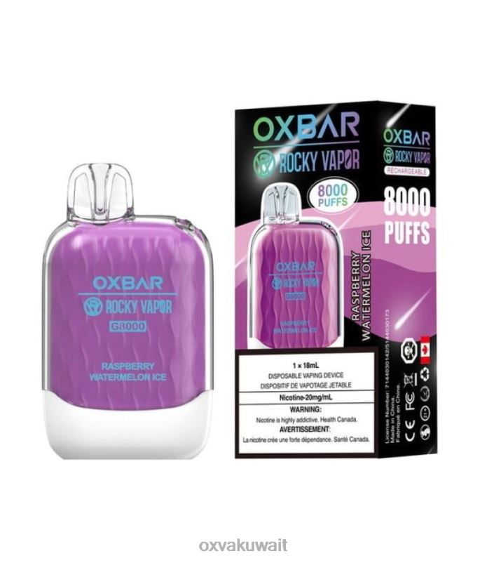 OXVA OXBAR G8000 Oxva Kit توت وبطيخ وثلج R44NF40
