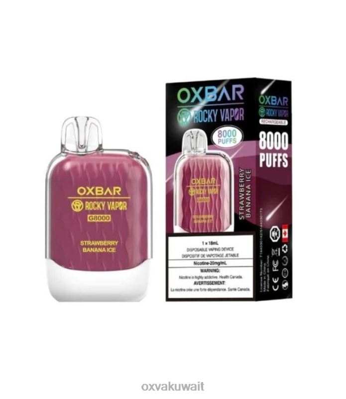OXVA OXBAR G8000 Oxva Kuwait جليد الفراولة والموز R44NF41