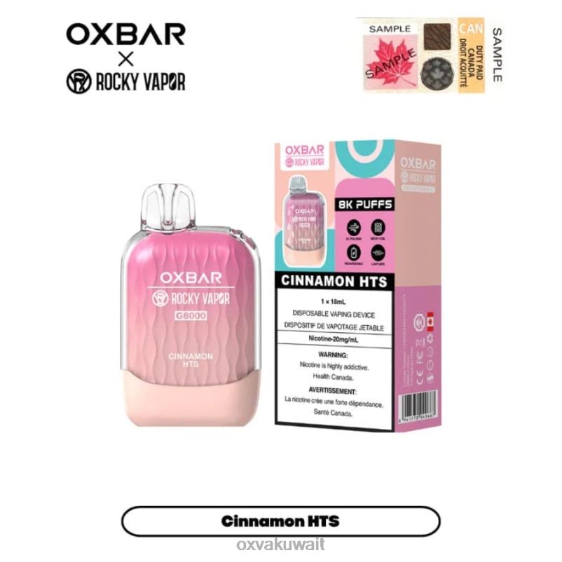 OXVA OXBAR G8000 Oxva الكويت القرفة hts R44NF12