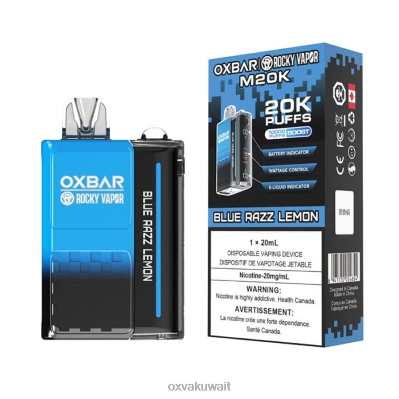 OXVA OXBAR M20K Oxva الكويت ليمون راز أزرق R44NF2
